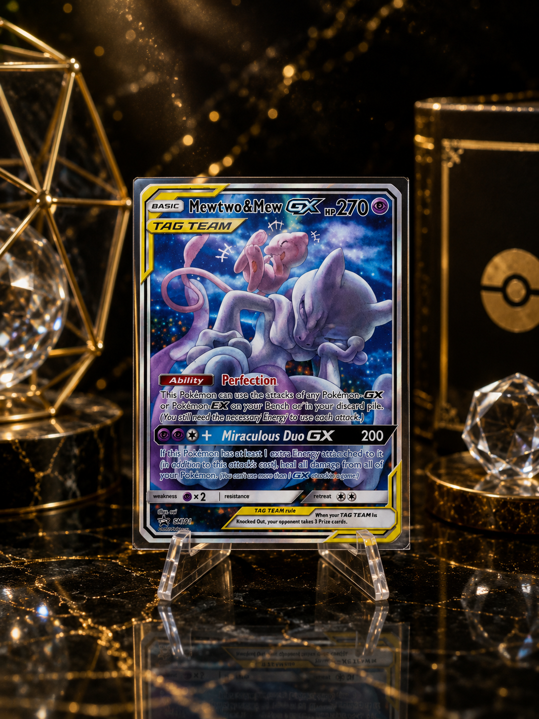 Cosmic Duo Collector Display Card – Premium Galaxy Edition
